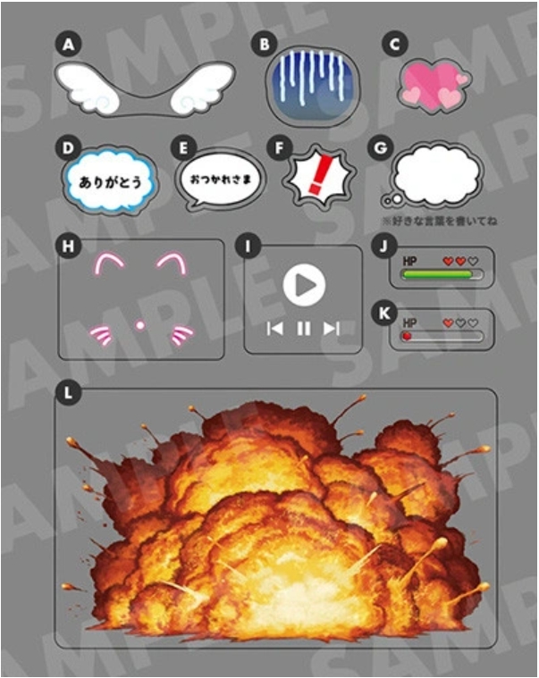 "Pre-Order" [2110] Nendoroid Blaze