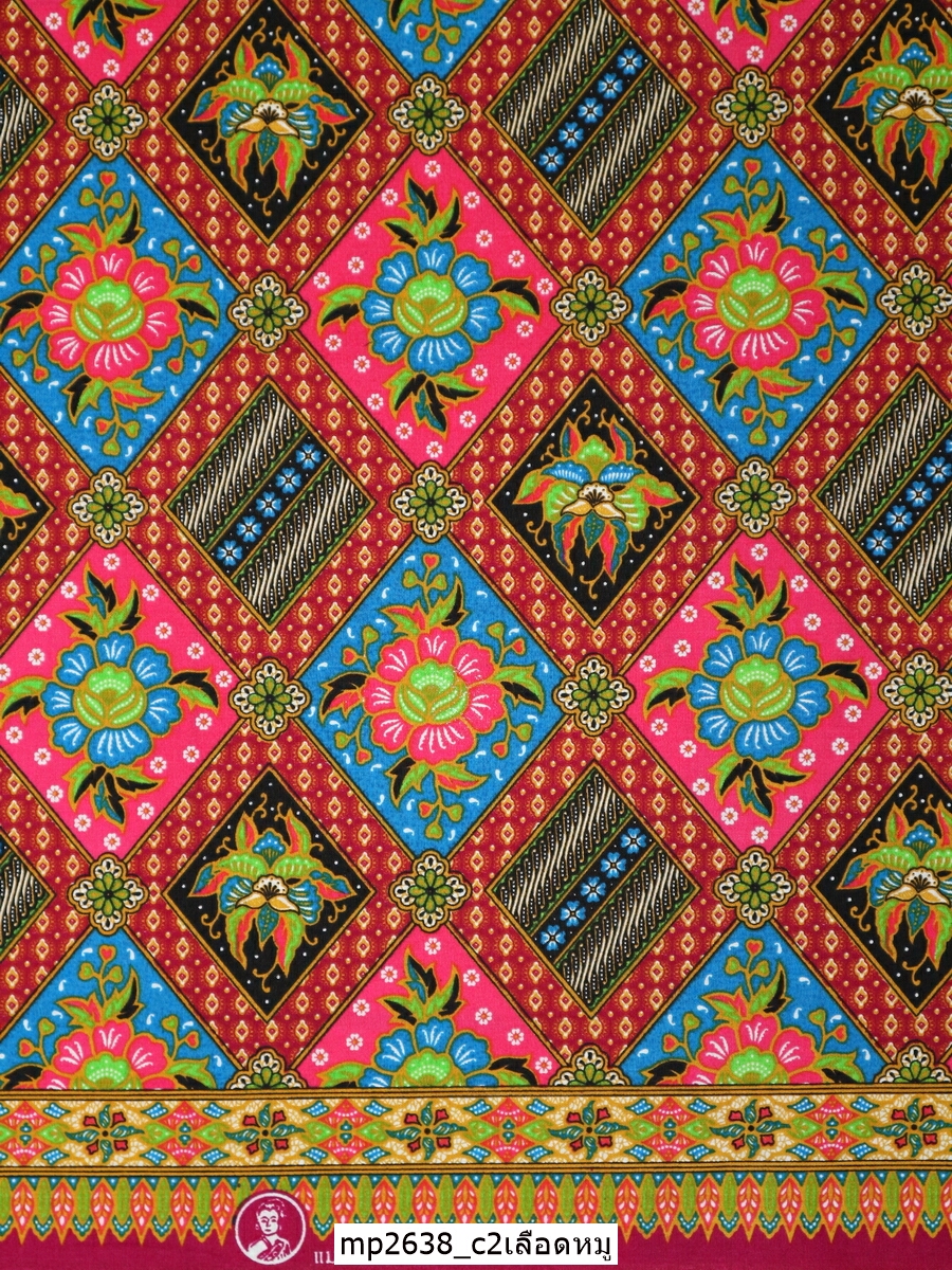 [D-MP2638] ผ้าถุงแม่พลอย 1.8เมตร เย็บพร้อมนุ่ง คอตต้อน 100%