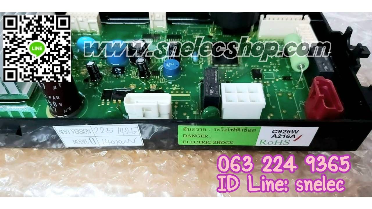 บอร์ดเครื่องซักผ้า ฮิตาชิ รุ่น SF-140XTV ( แผงควบคุม )