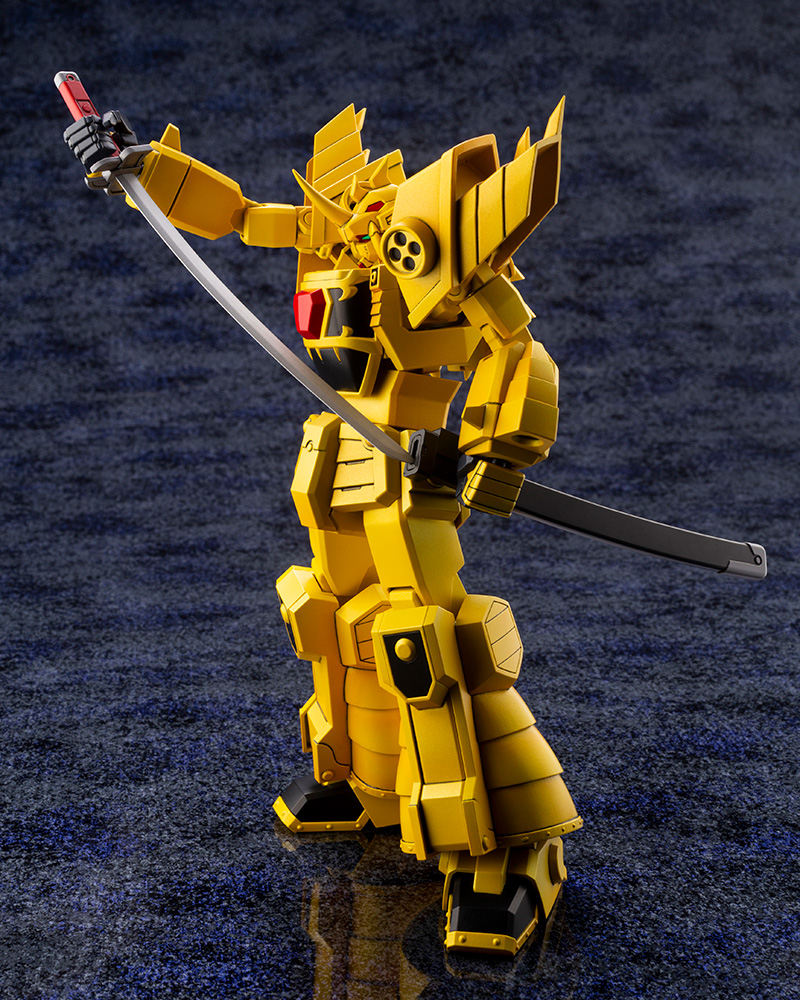 "Pre-Order" Kotobukiya Sky Goldran