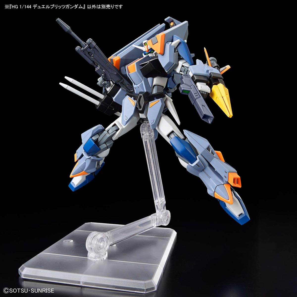 HGCE 1/144 Duel Blitz Gundam