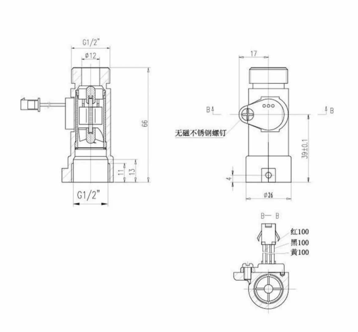 B8 เซ็นเซอร์วัดอัตราการไหลของน้ำ ทองแหลือง 1/2นิ้ว 4หุน Water Flow sensor 1-30L/min Size 68 mm