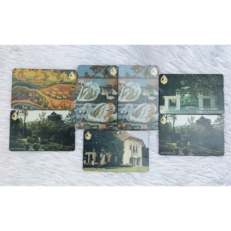 ราคาเริ่มต้น 90 บาทPhonecard บัตรสะสม บัตรโทรศัพท์ทีโอที TOT ปี 2543 ที่ระลึก 100 ปีวันคล้ายวันพระราชสมภพ สมเด็จย่า สมเด็จพระศรีนครินทราบรมราชชนนี 21 ตุลาคม 2543