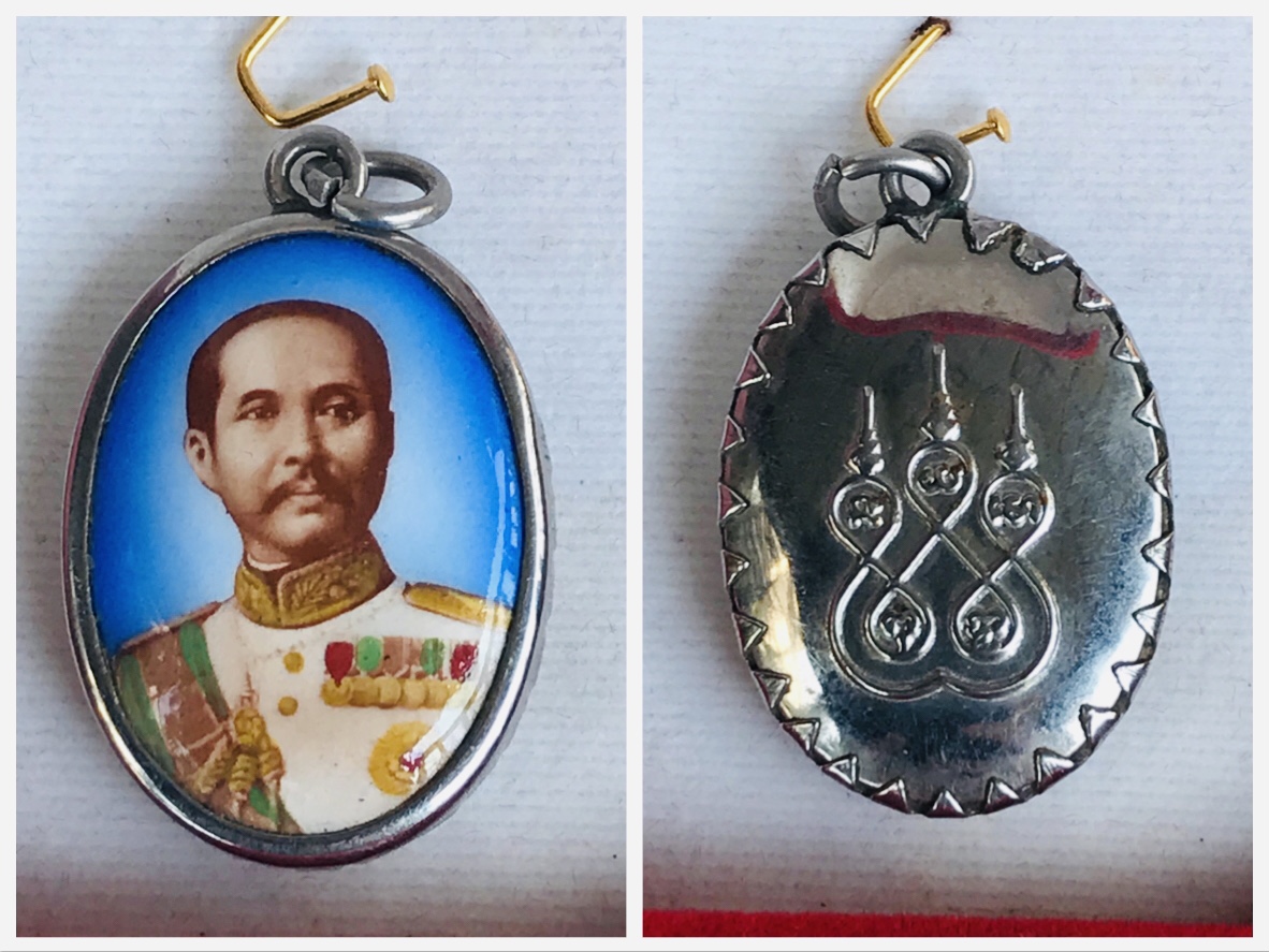 ราคาเริ่มต้น 390 บาท จี้ ล็อกเก็ต Locket เข็มกลัดกะไหล่เงิน รัชกาลที่ 5 เสด็จพ่อ ร.5 หลังยันต์ห้า เหมาะใส่ขึ้นคอจะเป็นสิริมงคลอย่างยิ่ง. สภาพสวยหายากค่ะ