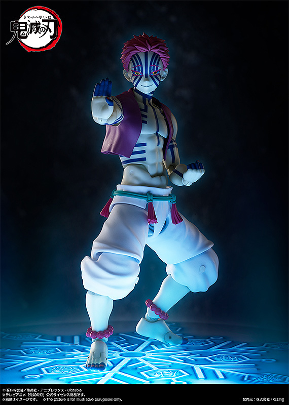 "Pre-Order" [SP-146] figma Akaza