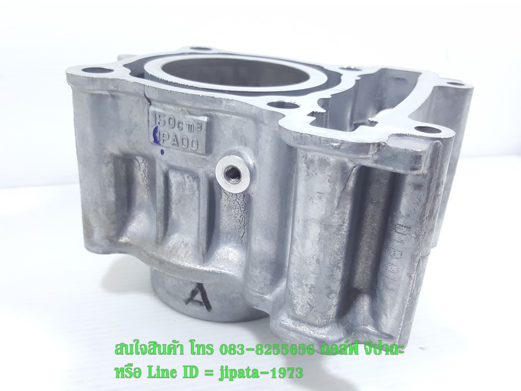 (R15) เสื้อสูบ Yamaha R15,Mslaz แท้