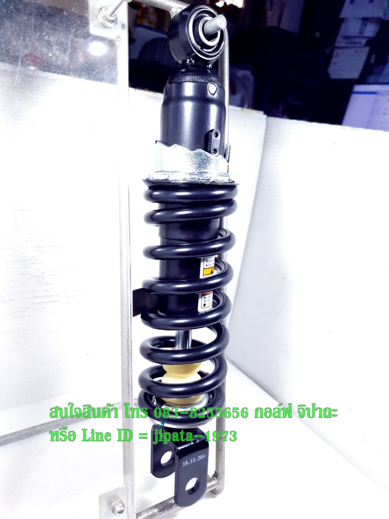 (Ninja 300) โช้คอัพหลัง kawasaki Ninja 300,Z300 แท้