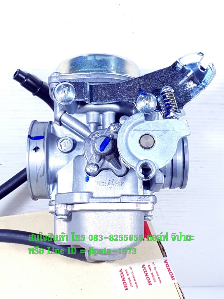 (Sonic) ชุดคาร์บูเรเตอร์ Honda Sonic 125 ปี 2004 แท้