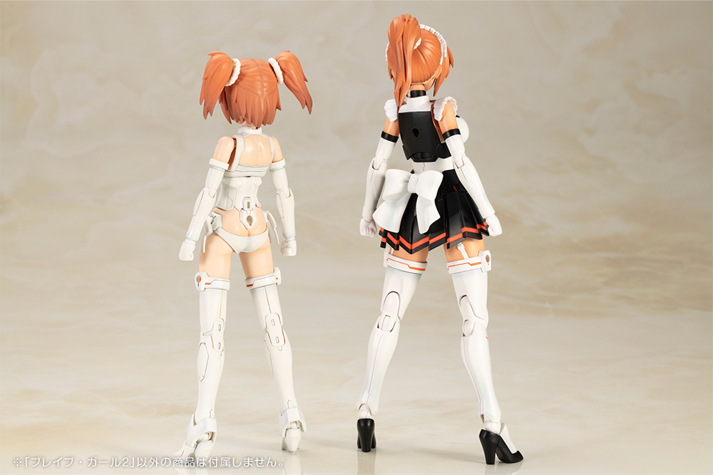 "Pre-Order" Frame Arms Girl Brave Girl 2
