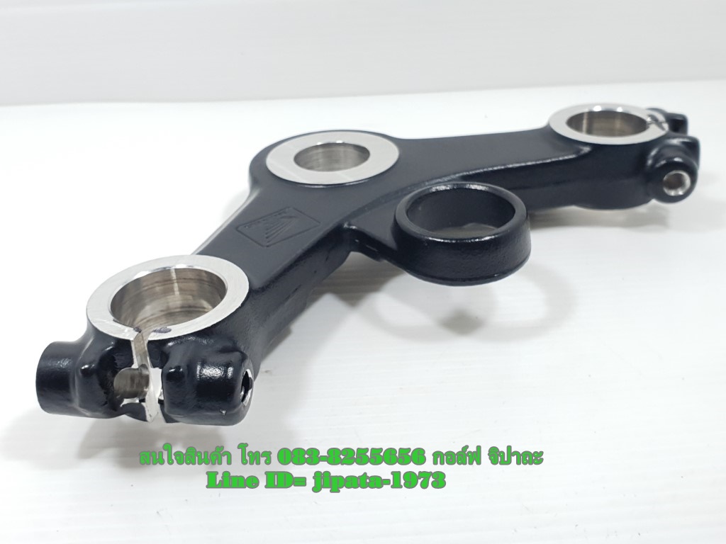 (Sonic) ชุดแผงคอ Honda Sonic 125 ปี 2000 (ตัวเก่า) แท้