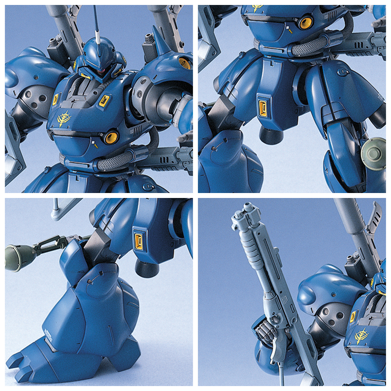 MG 1/100 MS-18E Kampfer