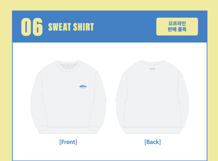 IVE -2024 IVE 2nd FANMEETING ＜MAGAZINE IVE＞ OFFICIAL MD - Sweat shirt - free size