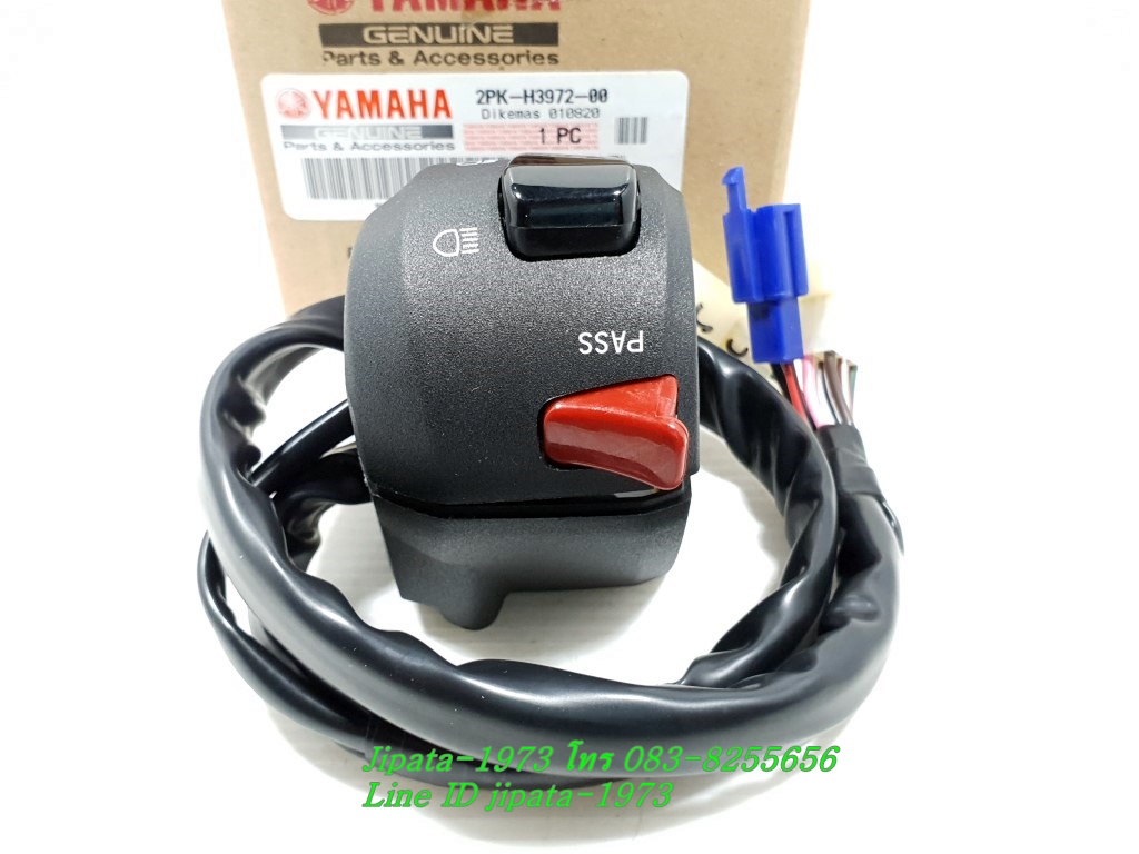 (R15) ชุดสวิทช์แฮนด์ Yamaha New R15 ปี 2014-2016 แท้