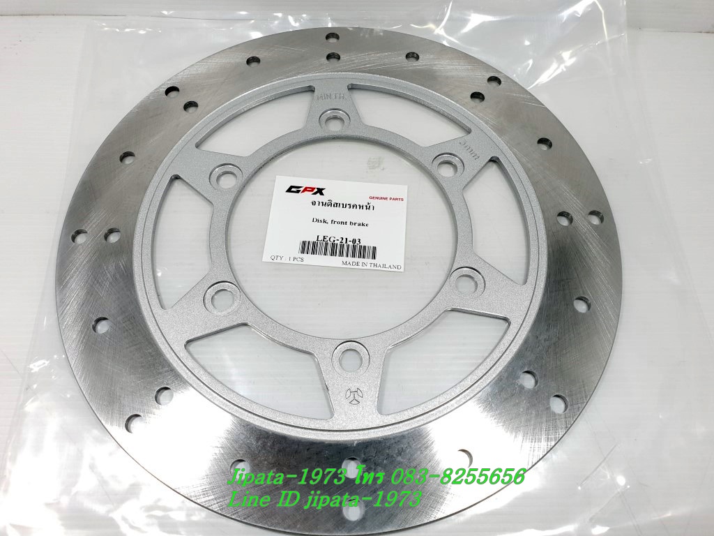 (Legend 200) ชุดจานดิสค์เบรค หน้า และ หลัง GPX Legend 200 แท้