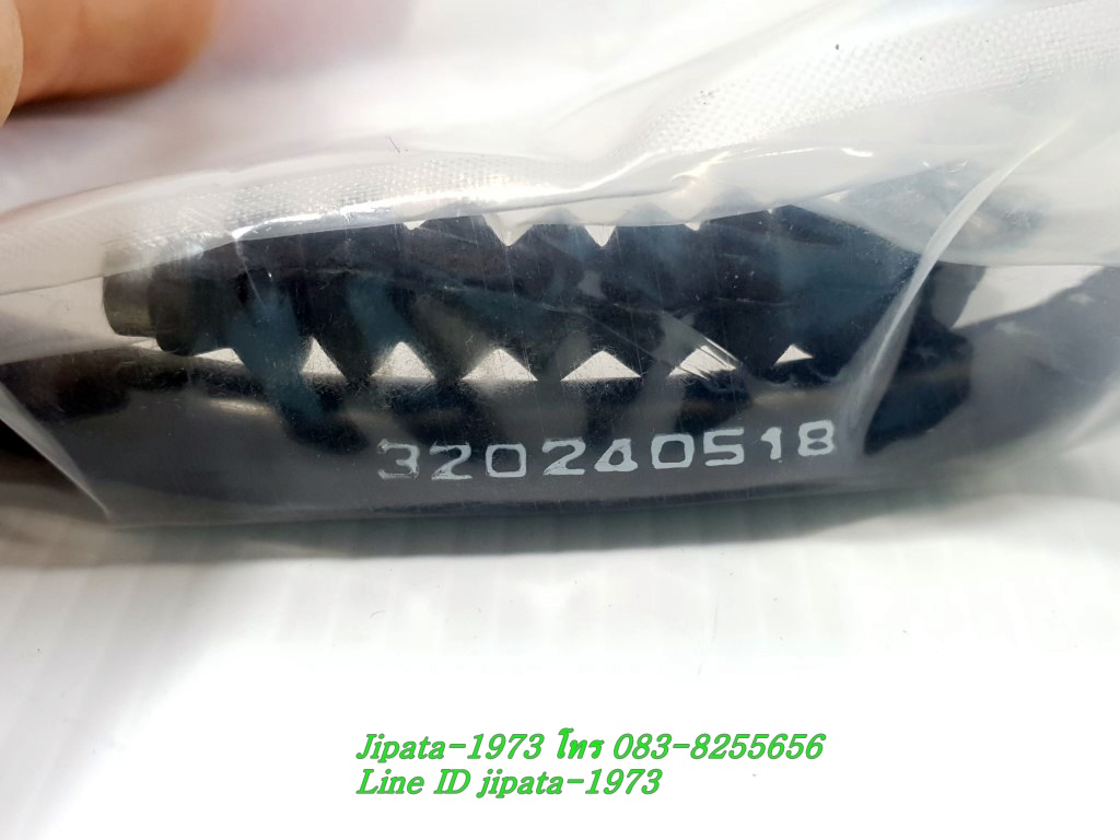 (Razer 220) ชุดสายคลัทช์ GPX Razer 220 แท้