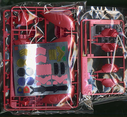 SD G-Generation Qubeley Triple Collection