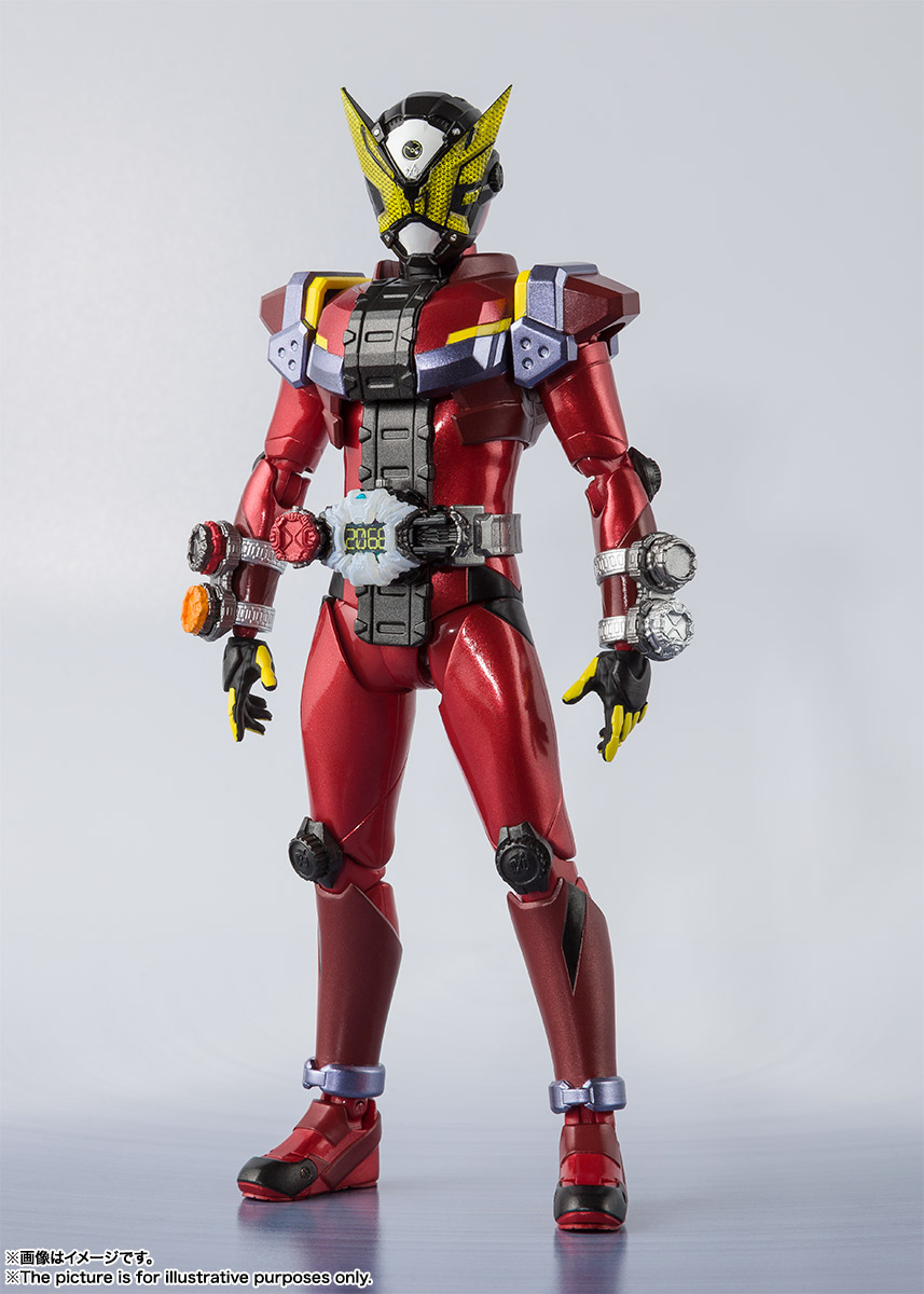 S.H.Figurarts Kamen Rider Geiz