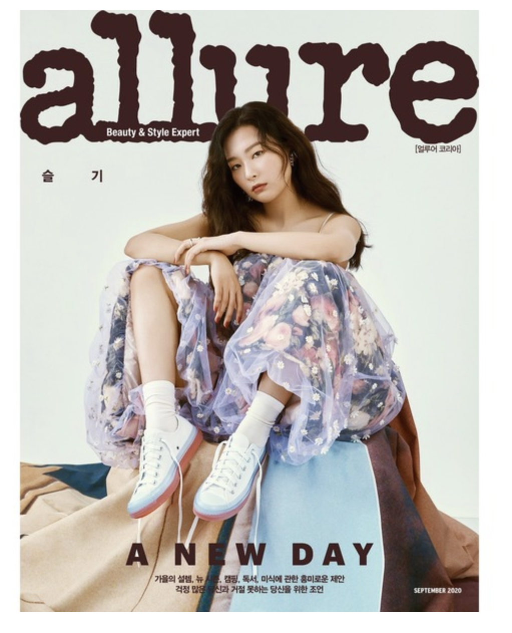 นิตยสาร - allure 2020.09 หน้าปก Red Velvet Seulgi