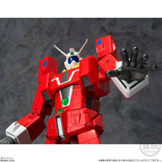Super Mini-Pla - Space Runaway Ideon -Hatsudou Set-