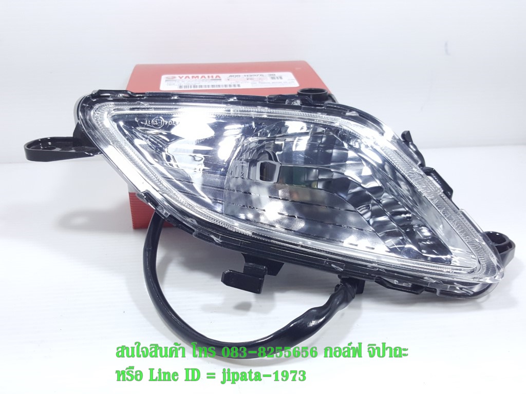 (Grand Filano ไฮบริด) ชุดไฟเลี้ยวหน้า Yamaha Grand filano 2018 ไฮบริด แท้