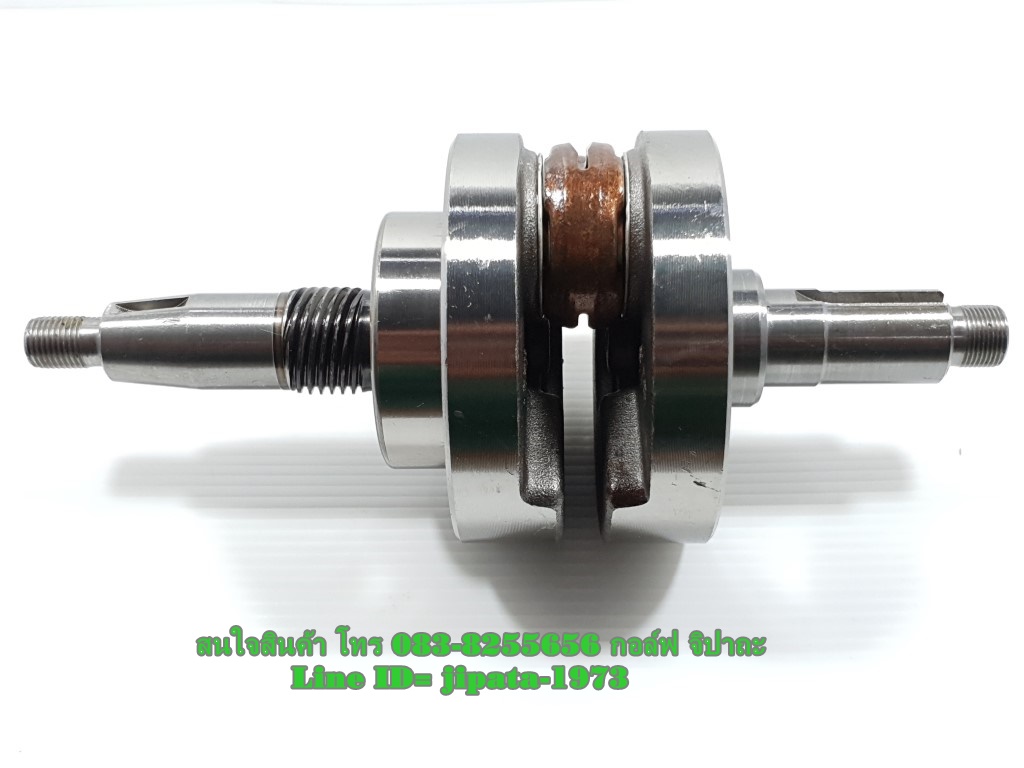 (Dash) ชุดข้อเหวี่ยง Honda Nova Dash 6 เกียร์ คลัทช์มือ แท้