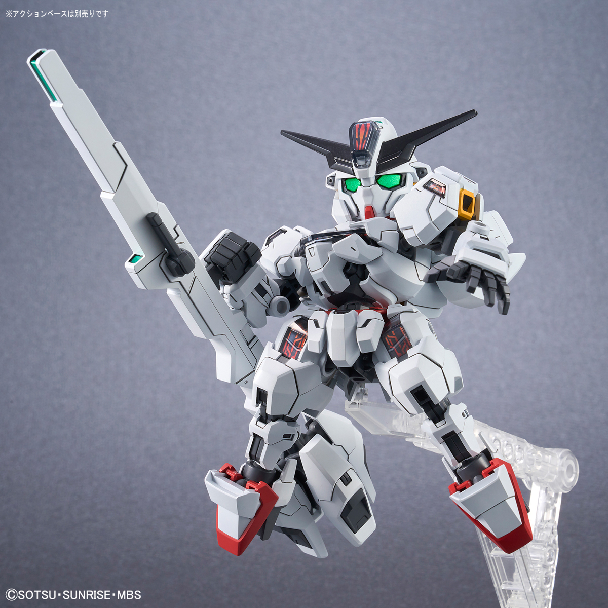 SDCS Gundam Calibarn