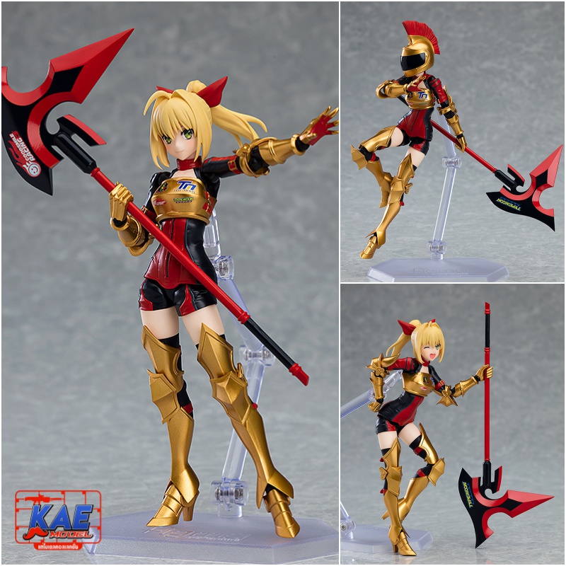"Pre-Order" [SP-129] figma Nero Claudius: Racing ver.