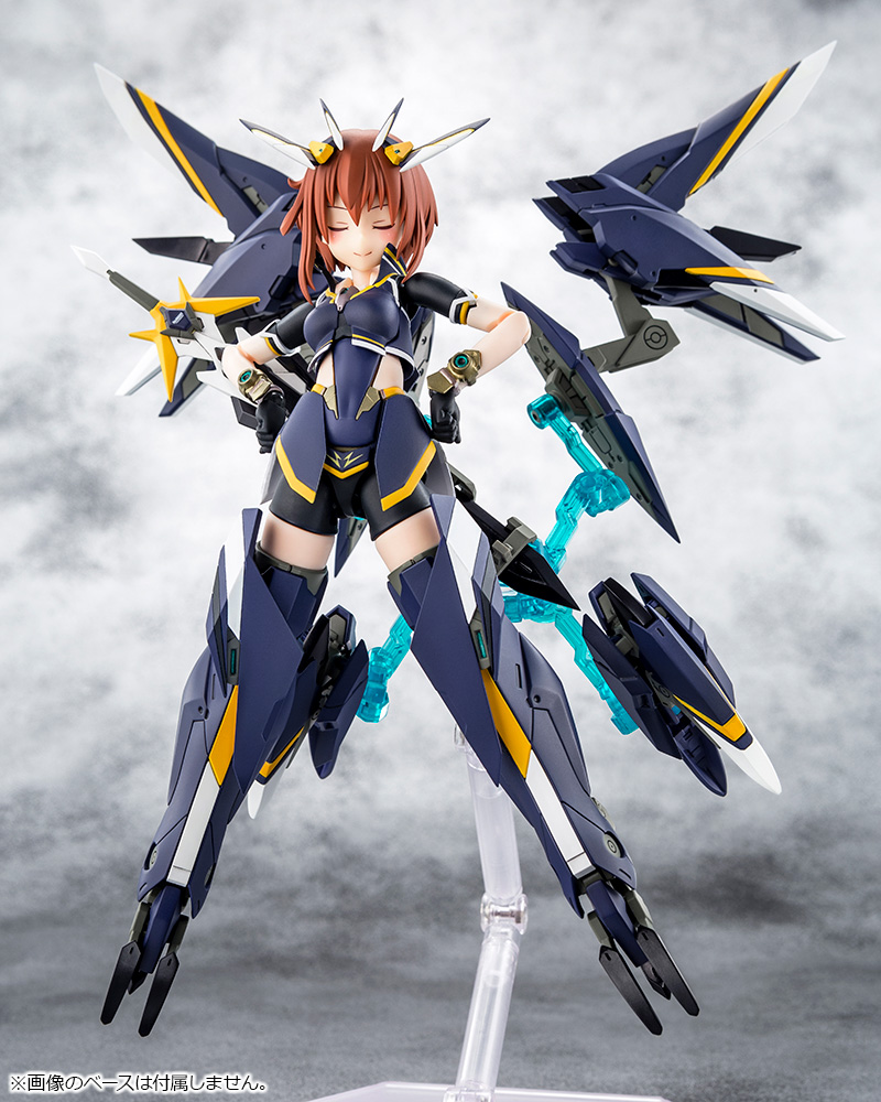 "Pre-Order" Megami Device x Alice Gear Aegis - Sugumi Kanagata [Ga-Shin]