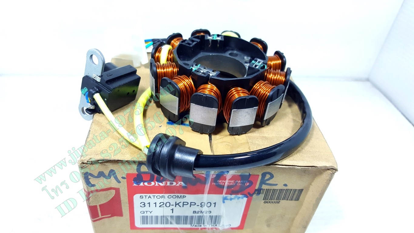 (CBR 150 R) ชุดฟินคอล์ย Honda CBR 150 R แท้