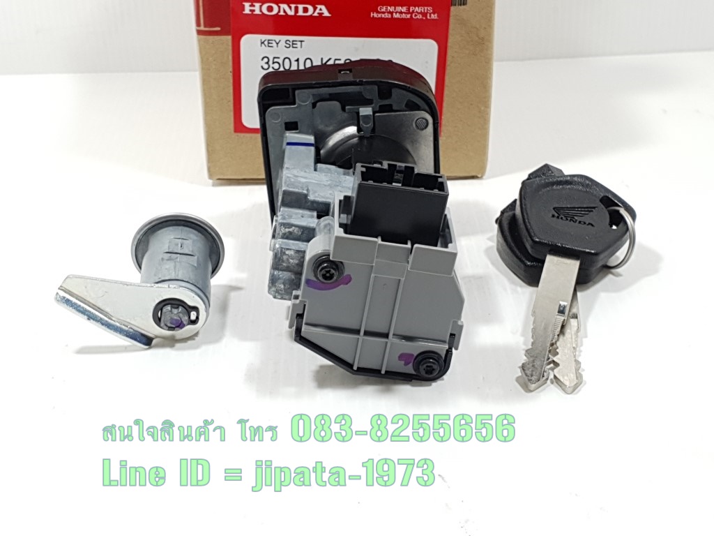 (Wave 110 i ) ชุดสวิทช์กุญแจ Honda Wave 110 i ปี 2021 (รุ่นไฟหน้า LED) แท้