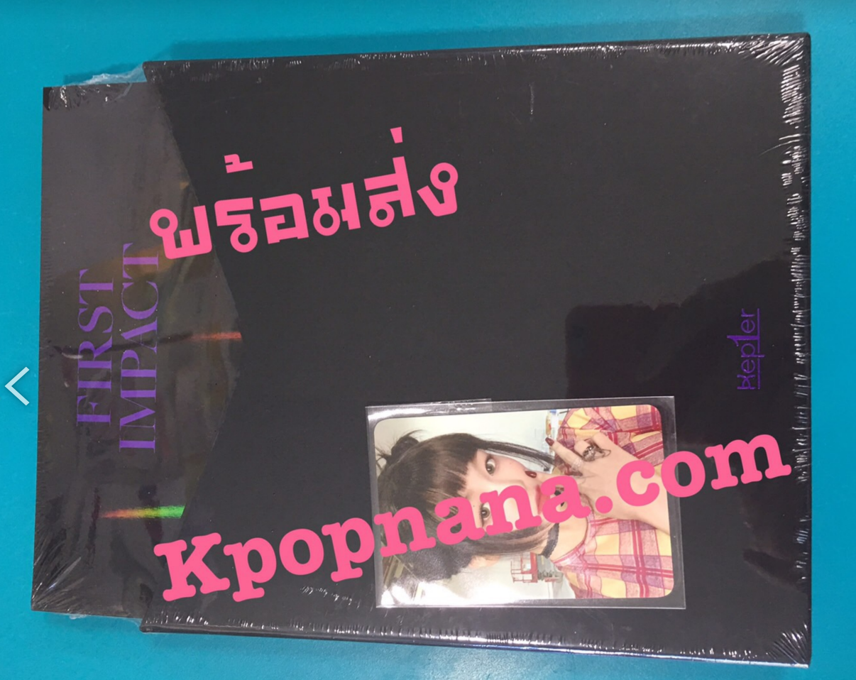 Kep1er - Mini Album Vol.1 [ FIRST IMPACT ] - หน้าปก Connect 1 ver + โปสเตอร์ พร้อมกระบอกโปสเตอร์ - พร้อมส่ง -
