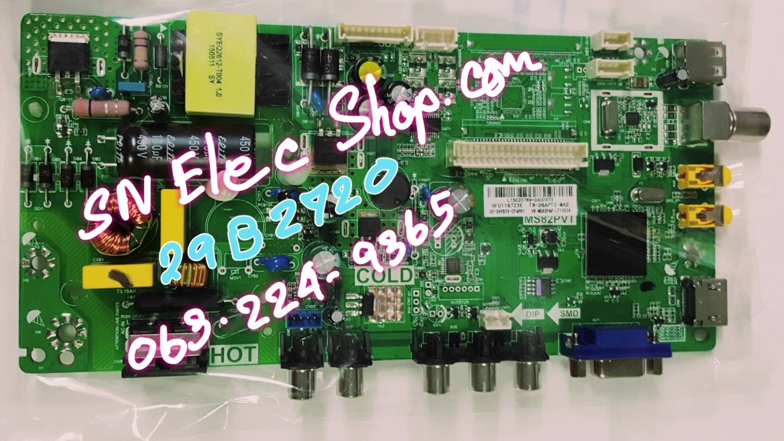 เมนบอร์ด TCL 29B2720
