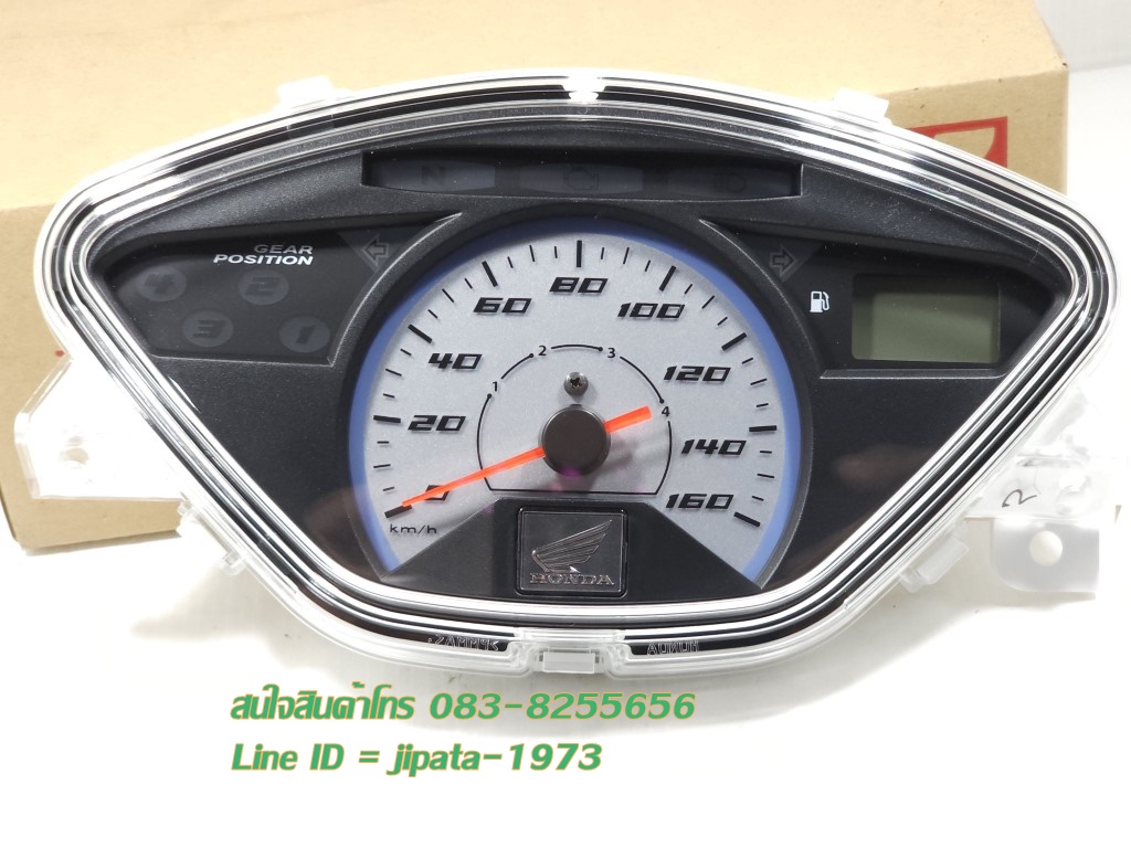 (Wave 125 i) ชุดเรือนไมล์ Honda Wave 125 i ปี 2010 ไฟเลี้ยวบังลม (รุ่นหัวฉีด ไมล์ฟ้า) แท้