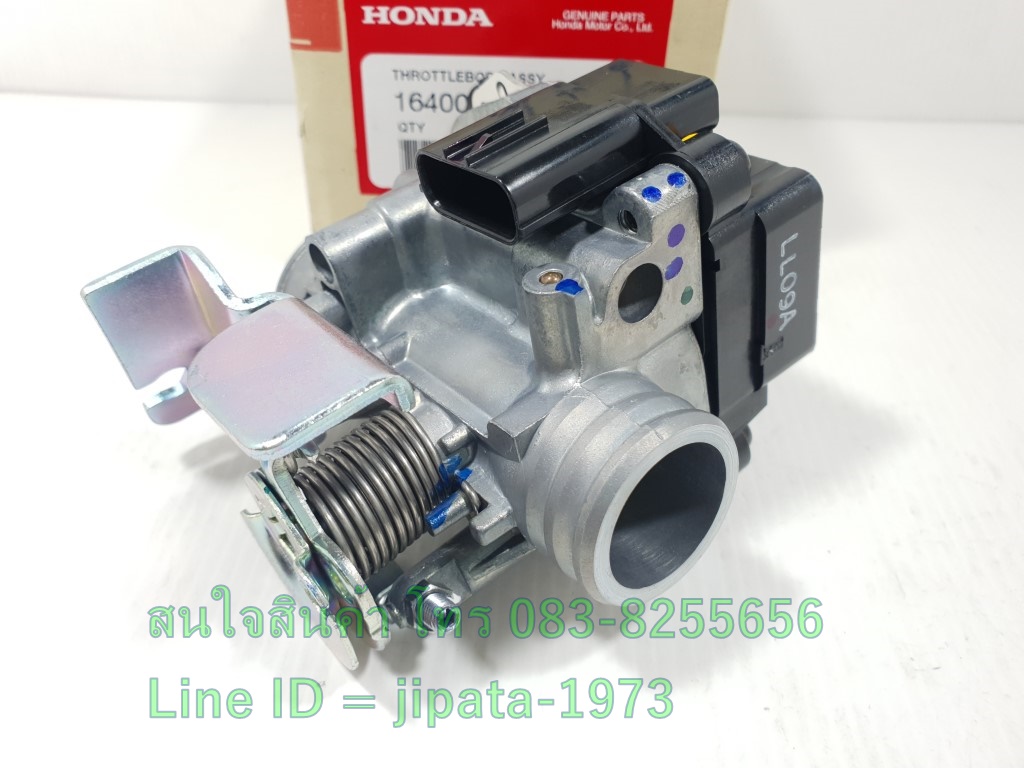 (Click i) เรือนลิ้นเร่ง Honda Click i,Scoopy i แท้