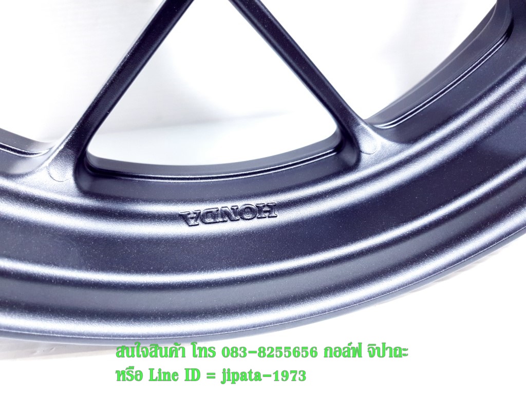 (MSX) ชุดวงล้อแม็ก Honda MSX 125 SF แท้