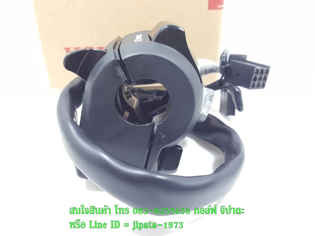 (CB300F) ชุดสวิทช์แฮนด์ Honda CB 300 F แท้