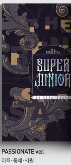 Super Junior - Album Vol.10 [The Renaissance] แบบ The Renaissance Style หน้าปก PASSIONATE Ver. + โปสเตอร์ พร้อมกระบอกโปสเตอร์