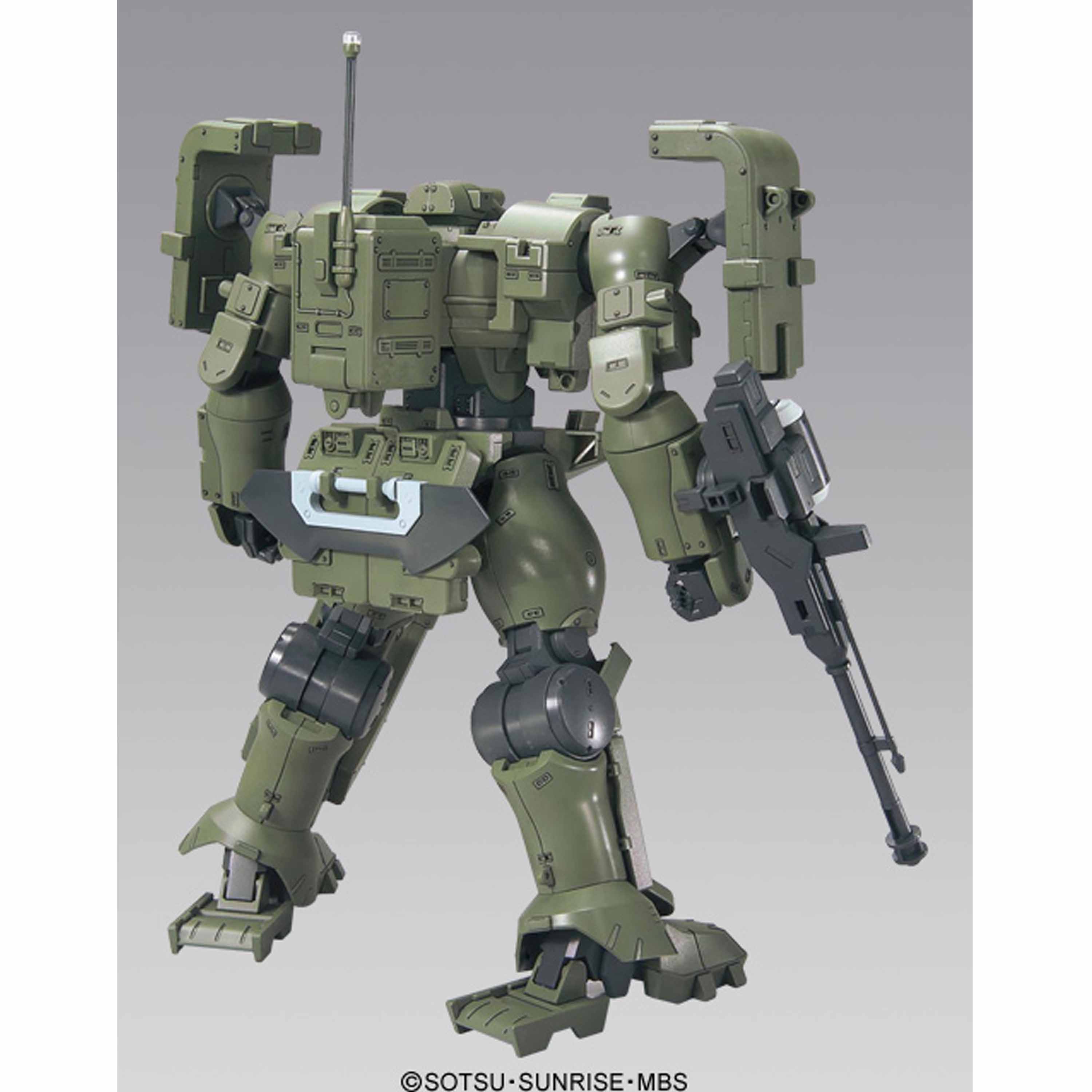 1/100 MSJ-06II-A Tieren Ground Type