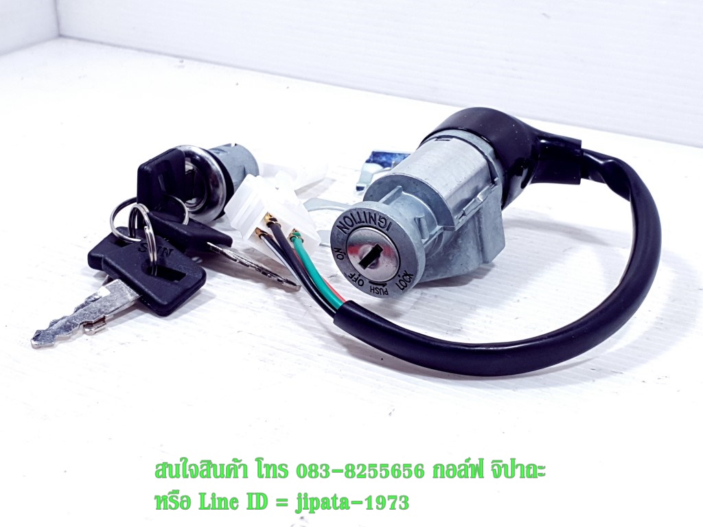 (Wave 110) ชุดสวิทช์กุญแจชุดใหญ่ Honda Wave 110 (ปลั๊กตัวผู้) งานเกรดเอ