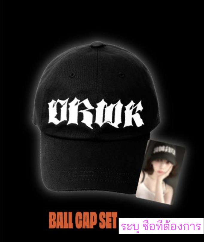 aespa - aespa 'Dirty Work' OFFICIAL MD IN KWANGY - BALL CAP SET