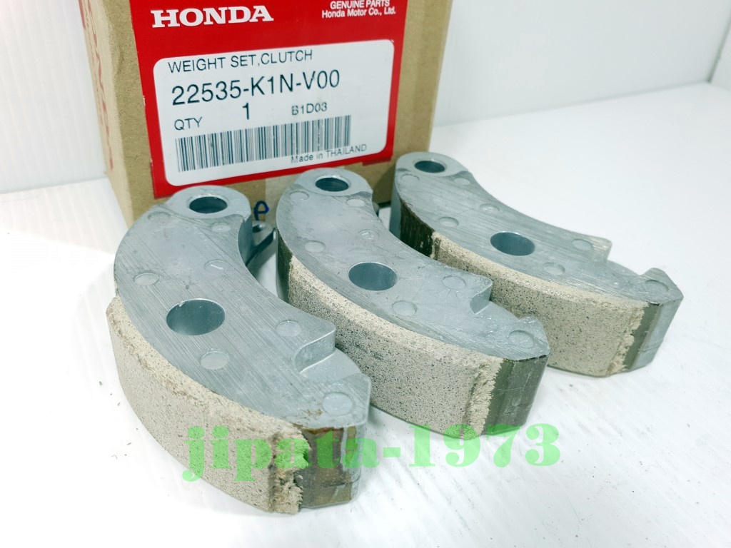 (PCX 160) ชุดผ้าคลัทช์แรงเหวี่ยง Honda PCX 160 i แท้