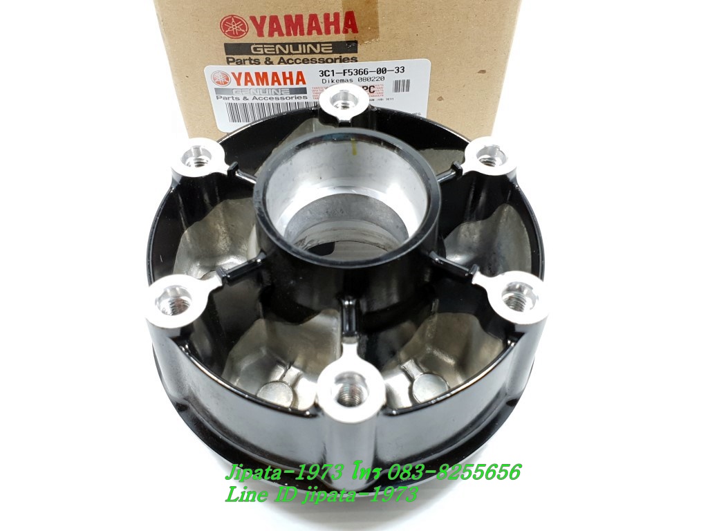 (R15) ชุดดุมเสเตอร์หลัง Yamaha R15 ปี 2014-2016 แท้