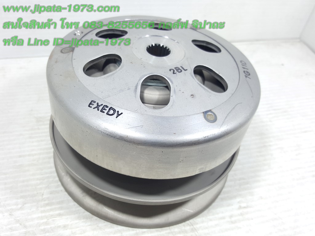 (Grand Filano) ชุดล้อขับสายพานหลังชุดใหญ่ Yamaha Grand Filano แท้