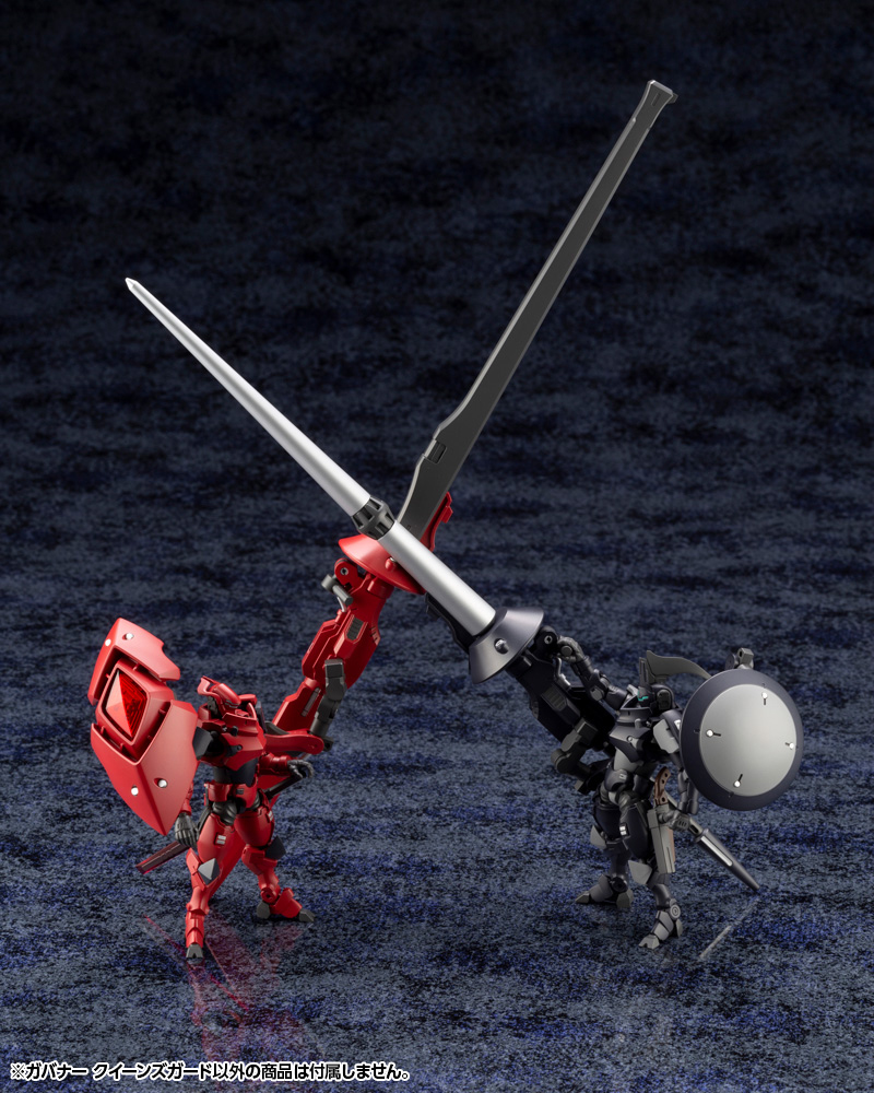 "Pre-Order" Hexa Gear 1/24 Governor Queen's Guard