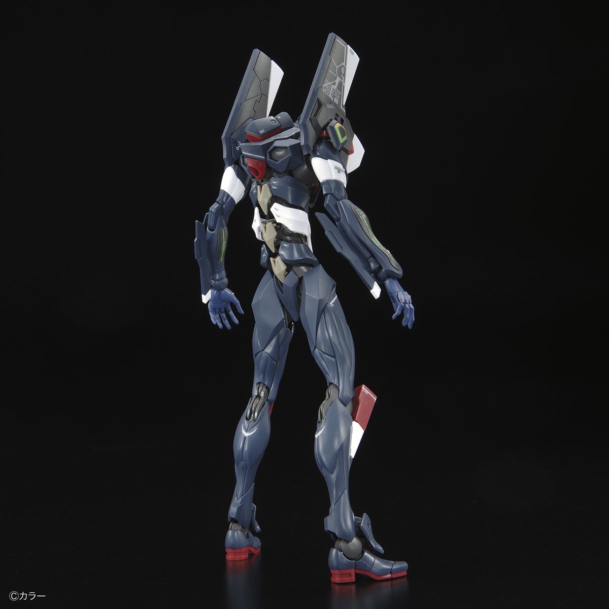 RG Multipurpose Humanoid Decisive Weapon, Artificial Human Evangelion Unit-03 The Enchanted Shield of Virtue Set