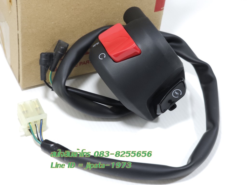 (MSX) สวิทช์แฮนด์ Honda MSX 125 i แท้