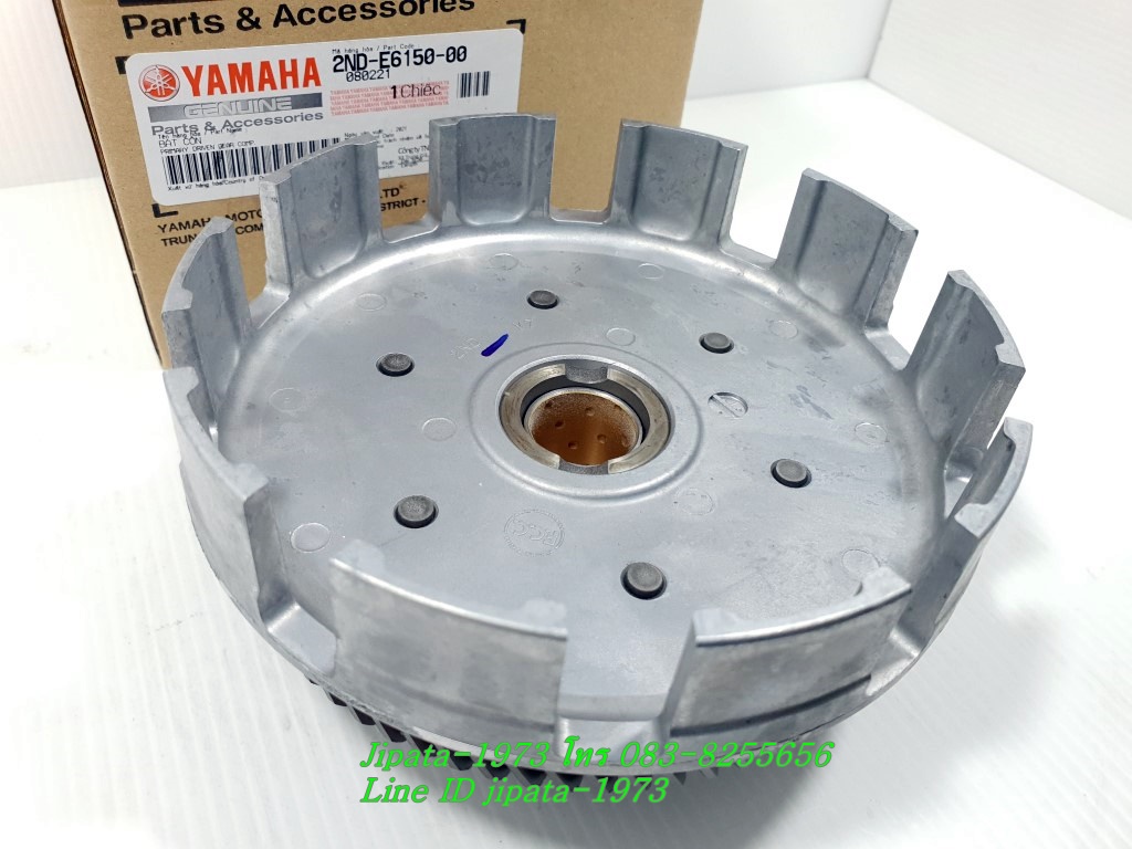 (Exciter) ชุดเรือนคลัทช์ตัวนอก Yamaha Exciter แท้