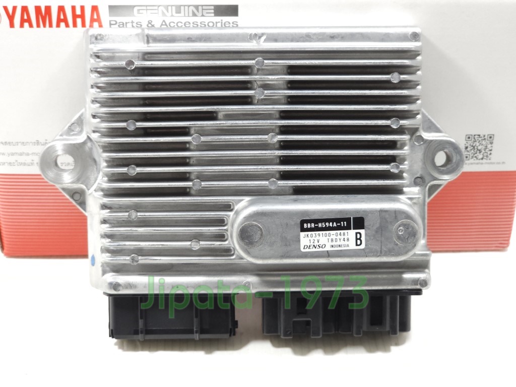 (Aerox 155) ชุดกล่องควบคุมสตาร์ทระบบแม่เหล็กจานไฟ Yamaha Aerox 155 i ปี 2021 (รุ่นรีโมท Smart key) แท้