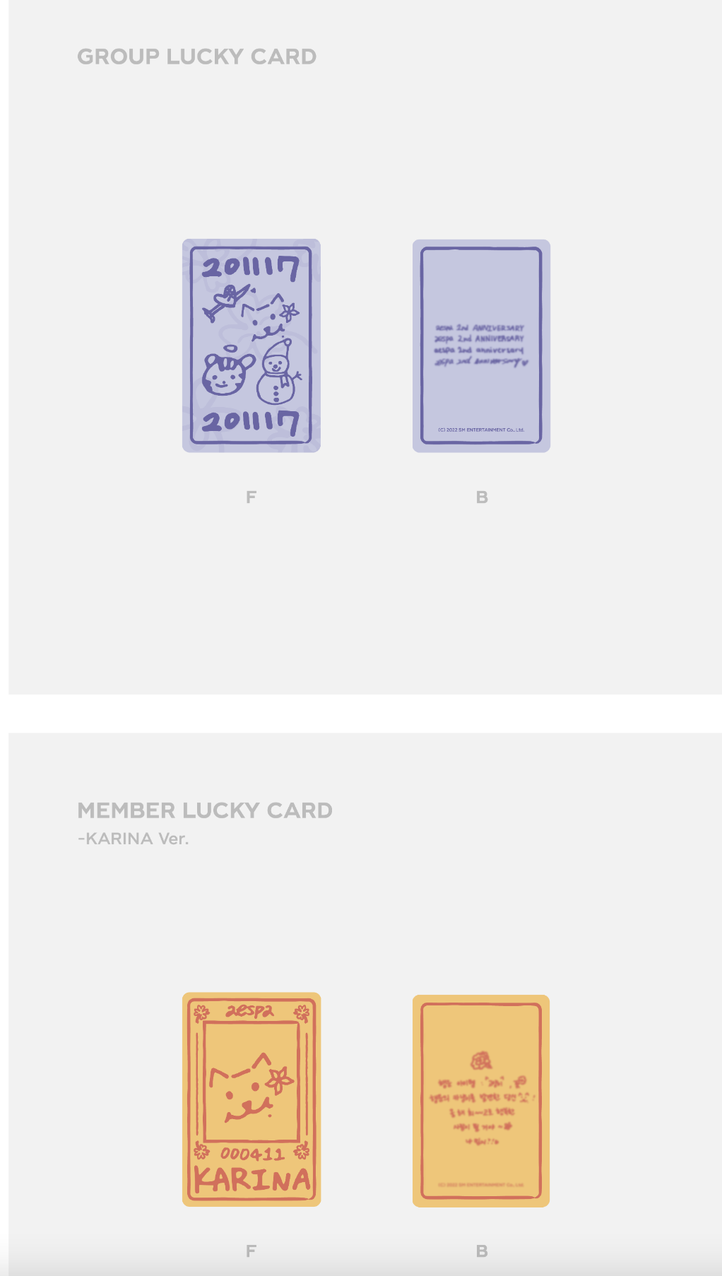 aespa - aespa Debut 2nd Anniversary MD - Lucky Card Set - แบบ Karina