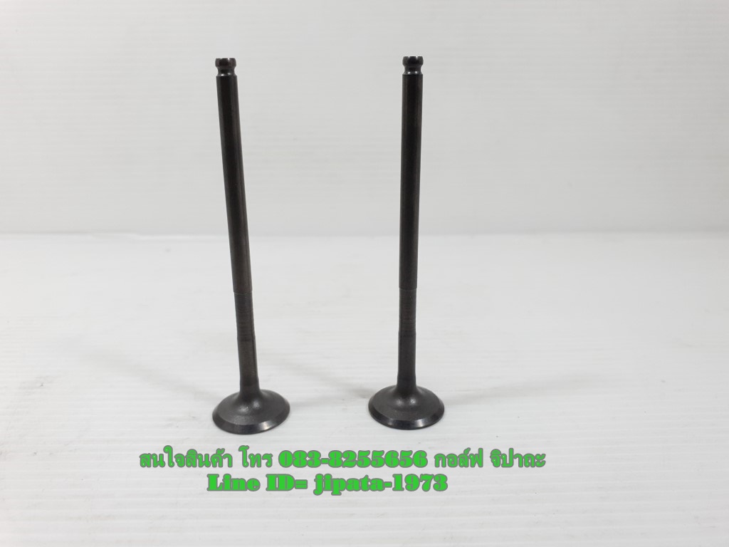 (R 15) วาล์ว ไอดี และวาล์ว ไอเสีย Yamaha R15 ปี 2014-2016 แท้